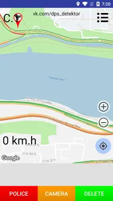 Police Detector (Speed Camera Radar) android App screenshot 0